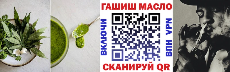 Cannafood марихуана  Губаха 