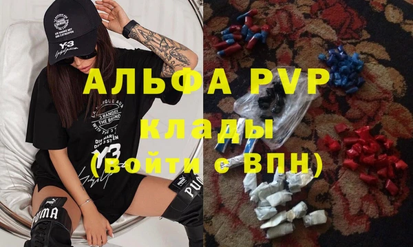бутик Богданович