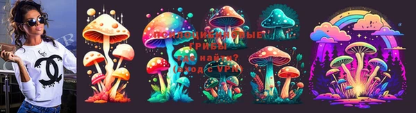 бутик Богданович