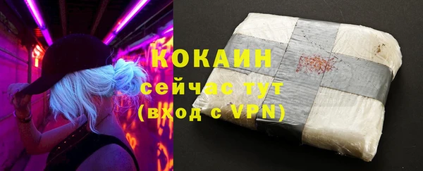 бутик Богданович