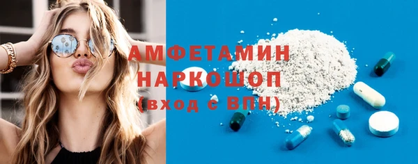 бутик Богданович