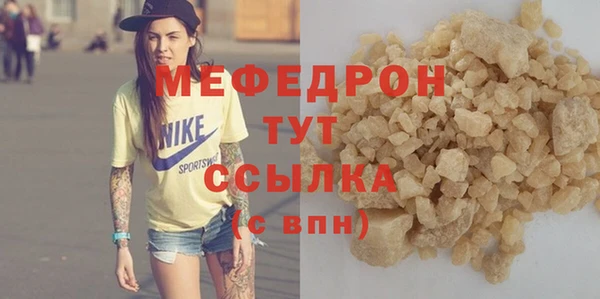бутик Богданович