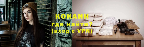 бутик Богданович