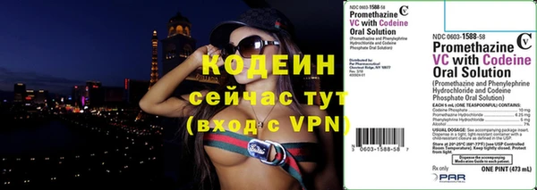 бутик Богданович