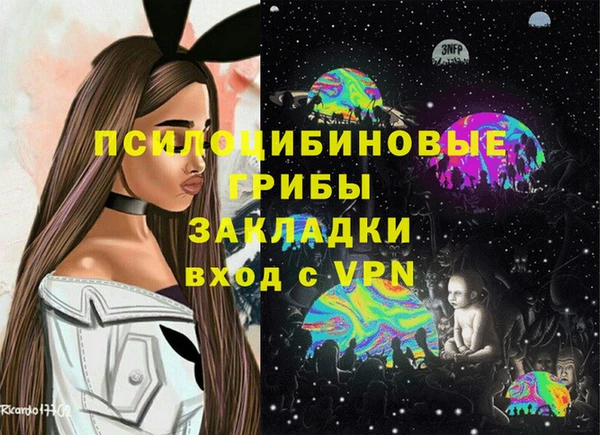 кокс Бронницы