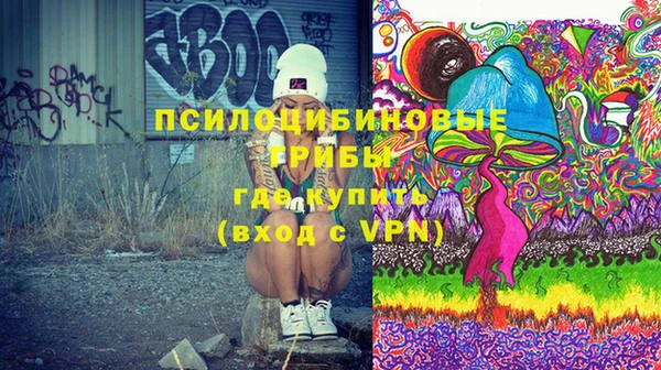 бутик Богданович