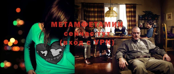 бутик Богданович