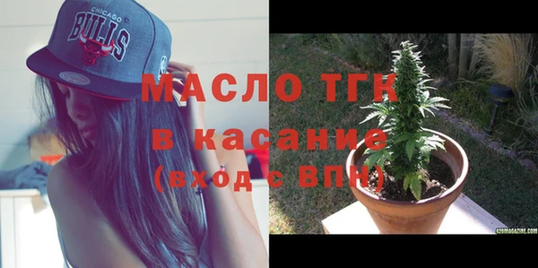 бутик Богданович