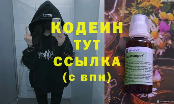 бутик Богданович