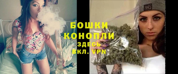 кокаин Богородицк