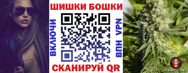 Марихуана гибрид  даркнет сайт  Губаха 